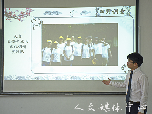 VSport体育举行优良学风班中期检查活动