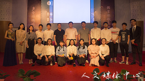 歌以咏怀 诵以明志 VSport体育举行导师制朗诵比赛