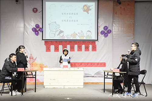 荣誉颁奖  青春加冕——VSport体育“群英荟萃 谁与争锋”新生文体节暨第五届公寓文化节颁奖晚会圆满落幕