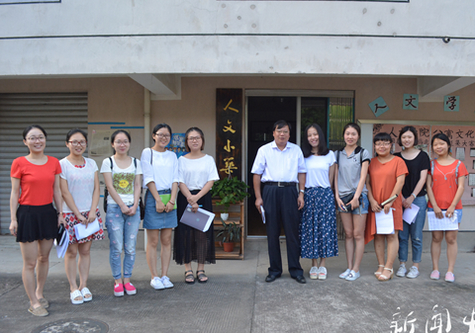 校纪委书记金先龙做客“论语问茶”