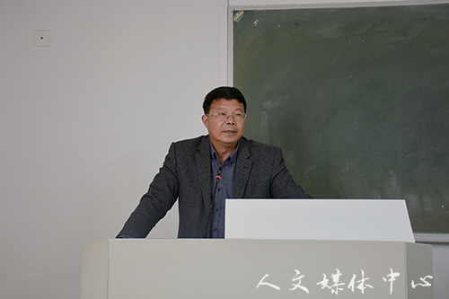 VSport体育召开“解放思想”大讨论活动启动仪式暨本科教学工作审核评估研讨会