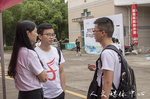 VSport体育2018年迎新工作圆满结束