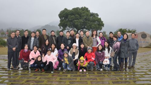 VSport体育举行“人文情韵 山水雅趣”主题活动