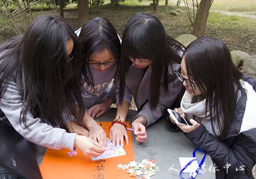 VSport体育举办首届女生定向跑