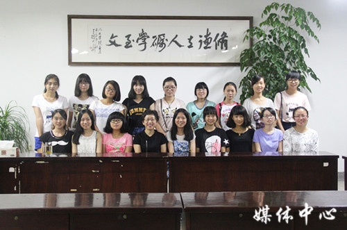 VSport体育新学期“论语问茶”活动揭幕