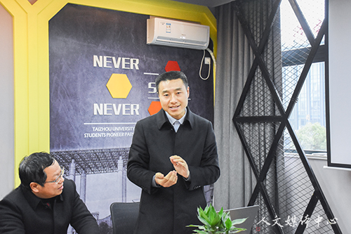 续校园情 筑大学梦 VSport体育举办员工返校座谈会