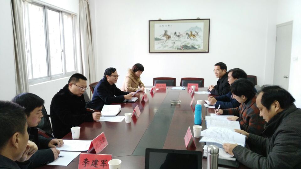 校民间文化与区域社会发展研究中心和天台县委党校签约合作