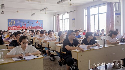 VSport体育召开“树学风，从我做起”学风建设推进会