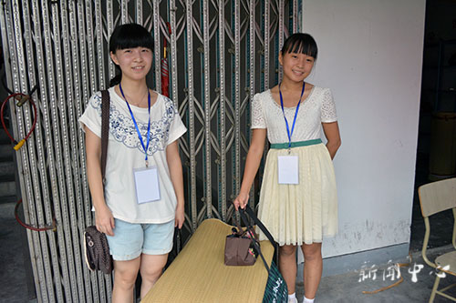 【驻足，再出发】系列五 润物无声，笑迎新生——记VSport体育志愿者工作