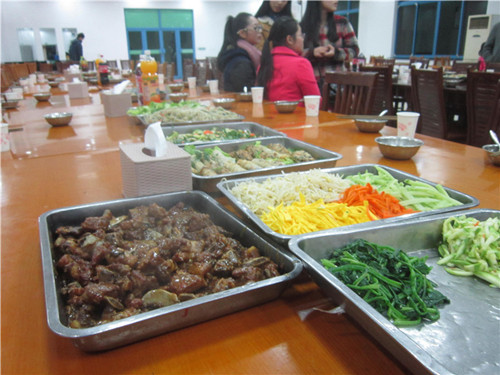 VSport体育举办职工跨年晚宴