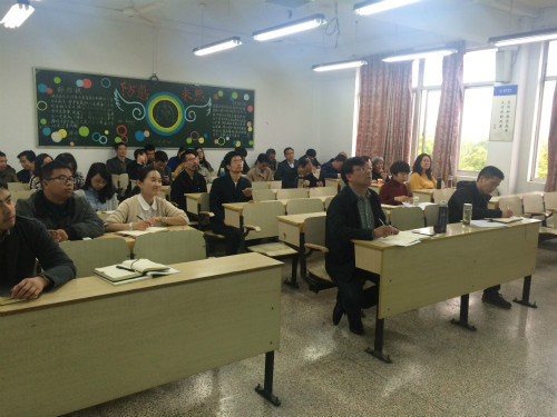 人文微讲堂（4）：李涛教授作文化产业专题讲座