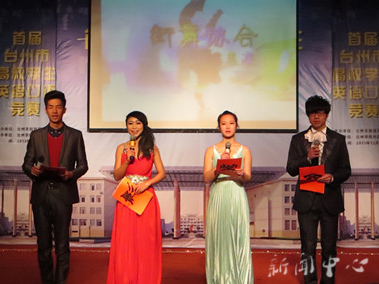 记VSport体育电影学会15周年晚会