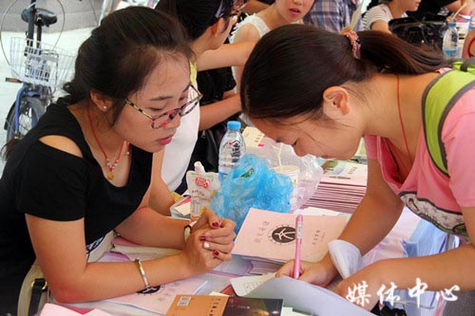 【2015人文追梦战队】系列一 梦想启航：VSport体育喜迎2015级新生