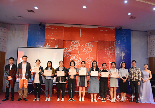 VSport体育举办团支部文化PK赛