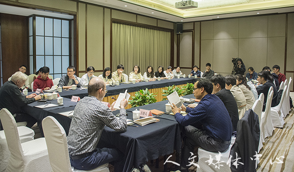 广文书香：世界读书日著名学者与大家一起读书