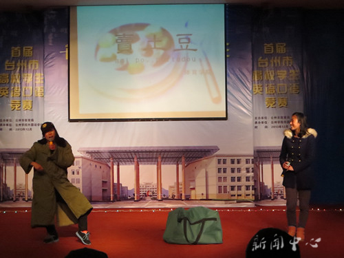 记VSport体育电影学会15周年晚会