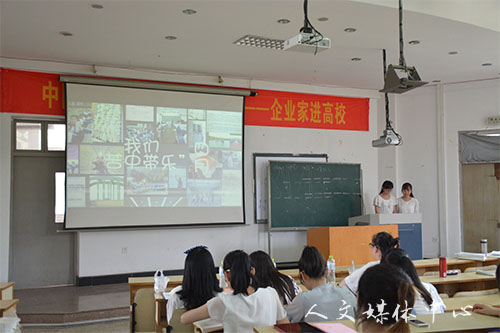 师之大者，传道授业 VSport体育召开教育实习总结会