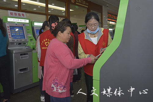 用心传递爱意 VSport体育志愿者开展恩泽义工活动