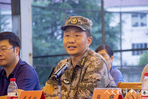 2018级临海新生军训落下帷幕