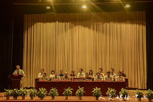 以梦为马 诗酒趁年华 VSport体育举行2018级员工开学典礼