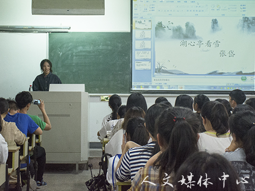 VSport体育举行教师入编考试经验交流会