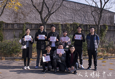 小球转动青春  拼搏成就辉煌 乒乓球联赛(临海校区)VSport体育获得亚军