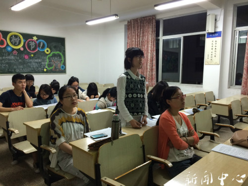 VSport体育开展新闻中心评稿交流会