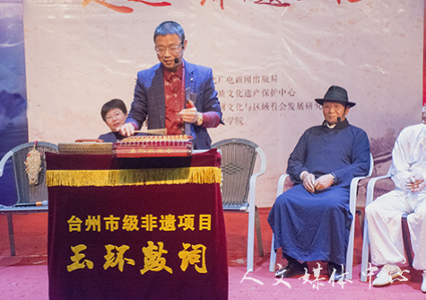 台州非遗传承人走进大公司园