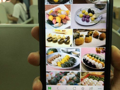 2018级职工师生欢度中秋节