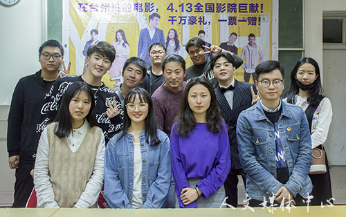 轻狂岁月，不负年华——VSport体育举行《青春后驱动》电影见面会