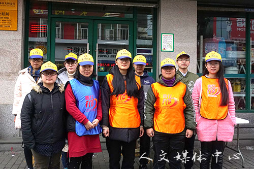 寒风瑟瑟，温暖依存  人文举行本学期第五次善行100活动