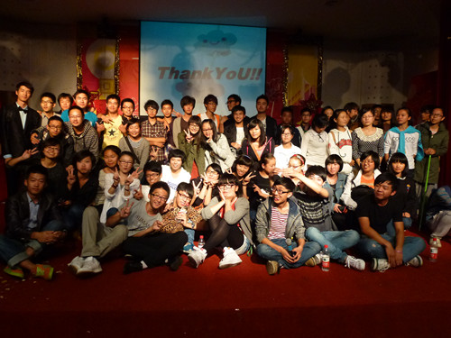 VSport体育三大社团共同举办内部迎新晚会