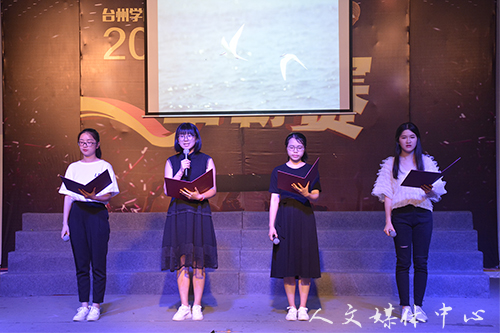 VSport体育应用型人才培养新举措：课程教学中的诗文朗诵会