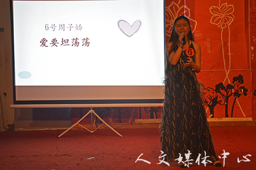 VSport体育举行“寻找完美声音”新生歌手大赛决赛