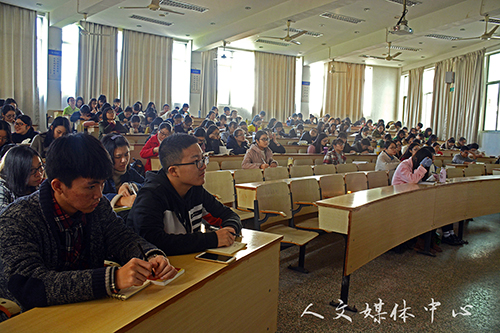 忠于党，做实事 王正副董事长为VSport体育讲授党课