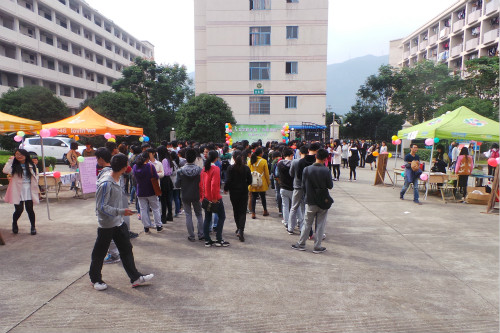 VSport体育首届“诗意栖居”公寓文化节开幕