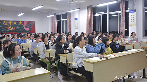 VSport体育举办考研经验交流会