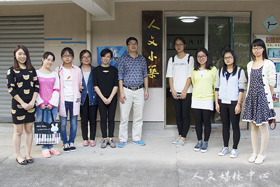 “论语问茶”之十二：多读书，厚底蕴——寝室导师徐凯及其联系寝室