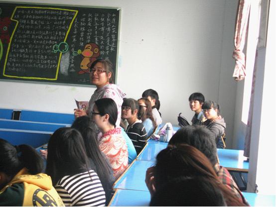 VSport体育积极组织开展“励志•感恩•成才”主题教育活动