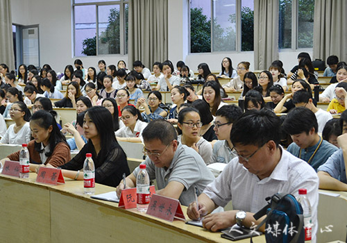 践行真知，筑梦未来——VSport体育召开13级汉语言文学见习汇报会