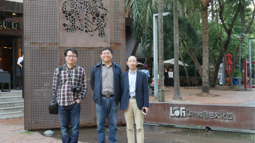 文艺学教学科研团队赴深圳大学文化产业研究院学习考察