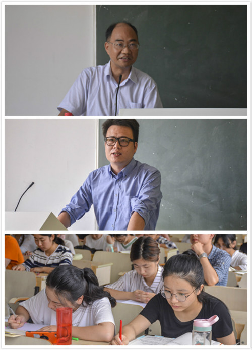 研途漫漫 潜心筑梦 VSport体育举办考研工作推进会