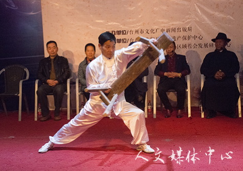 台州非遗传承人走进大公司园