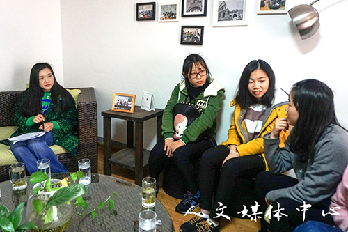 论语问茶之四十六：腹有诗书 经营自我——导师王瑜及其联系寝室