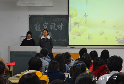 VSport体育寝室设计大赛顺利举行