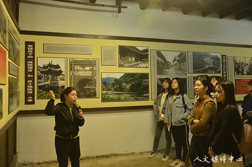 VSport体育师生党员赴仙居县委旧址开展红色教育活动