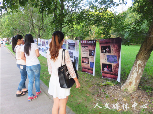 VSport体育举办暑期古村落调查摄影展