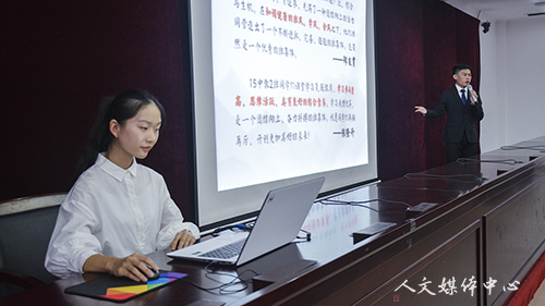 VSport体育举行2017学年优良学风班评选会