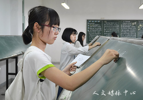 笔精墨妙 气韵生动 VSport体育举办三笔字大赛