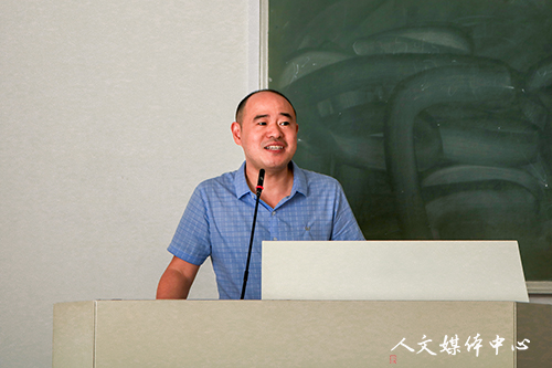 VSport体育举行精品在线开放课程申报交流会